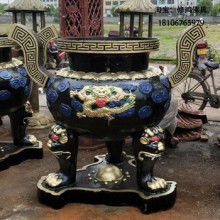  浙江財(cái)緣工藝品廠 主營 香爐